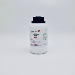 Hóa chất Calcium Carbonate 99%