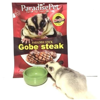 Thức ăn Paradisepet vị sữa và bò, viên hạt nén dinh dưỡng cho sóc bay sugar glider, snack cho sóc bay