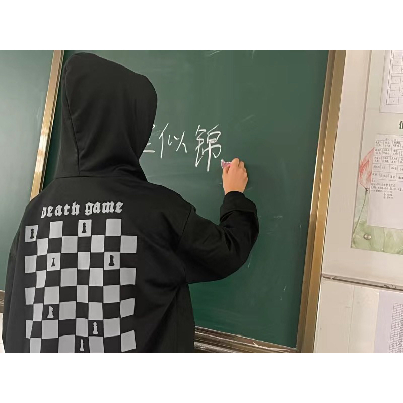 Áo hoodie NỈ BÔNG dài tay in hình BÀN CỜ Super Bigsize  đến 150kg