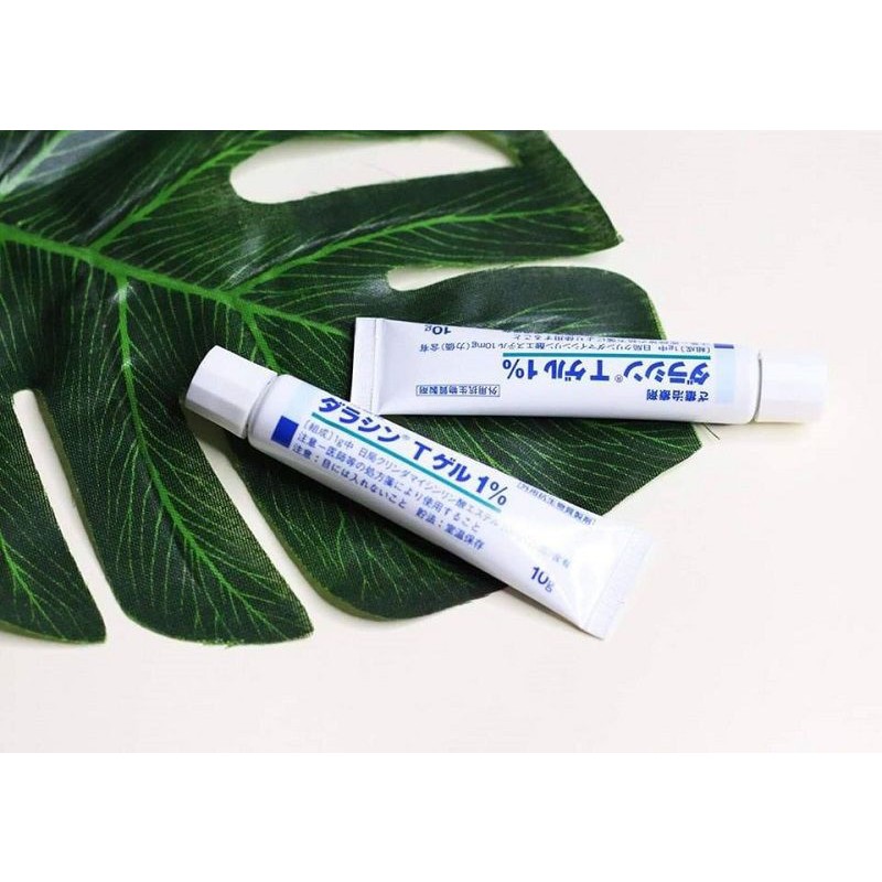 Tuýp 10g kem gel Nhật Bản nội địa, chân ái cho làn da