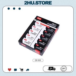 Tẩy dẻo đen trắng 2B siêu sạch