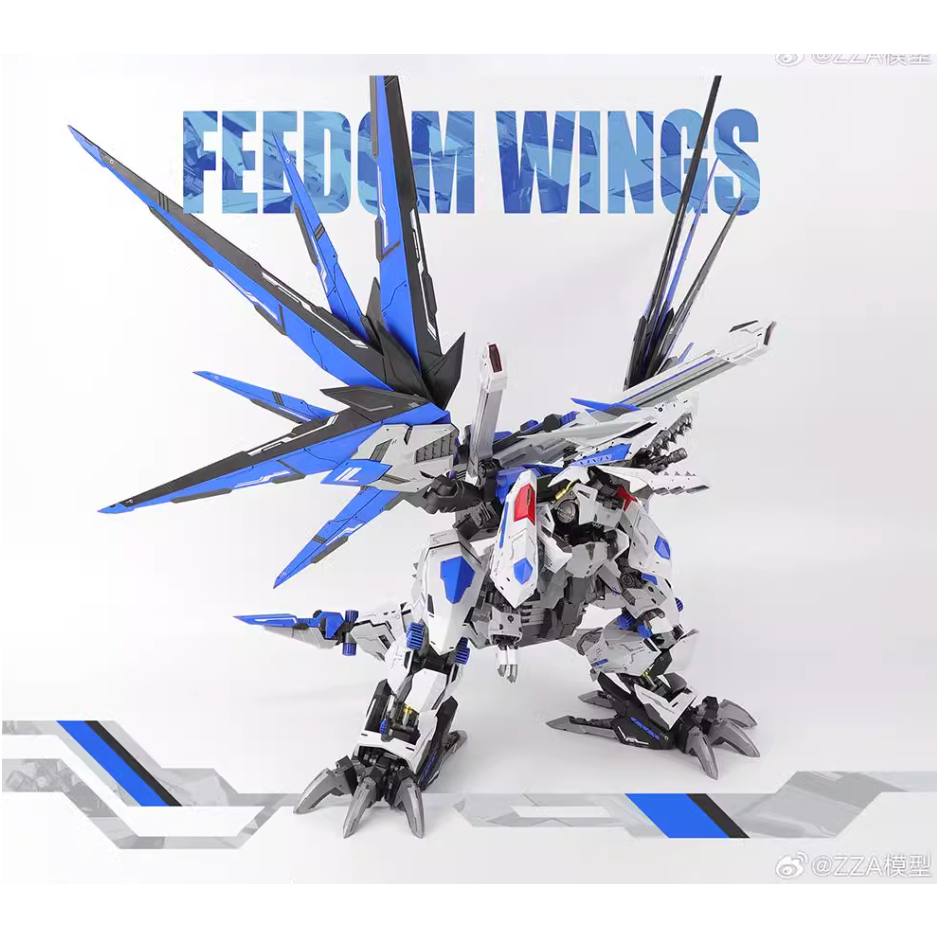 Mô Hình Lắp Ráp 1/72 ZOIDS BF-03 Freedom Wings