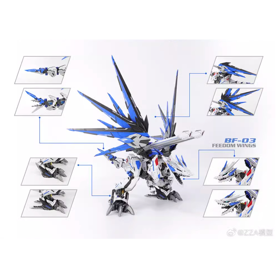 Mô Hình Lắp Ráp 1/72 ZOIDS BF-03 Freedom Wings