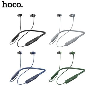 Tai nghe thể thao bluetooth Hoco ES64 điều chỉnh âm lượng chất liệu nhựa mền có nam châm hút 2 tai nghe