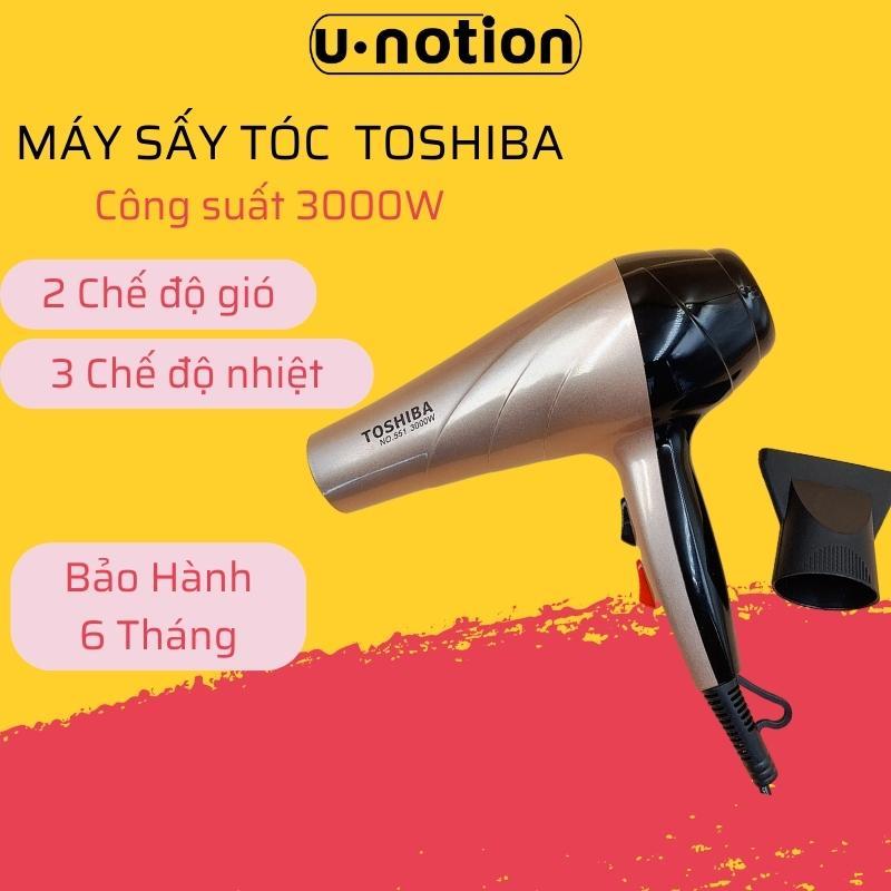 Máy sấy tóc TOSHIBA 551 - 3000W, máy sấy 3 chế độ nhiệt 2 chế độ gió - U.NOTION