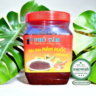 Mắm ruốc ăn liền phú tâm phú quốc hủ 400g