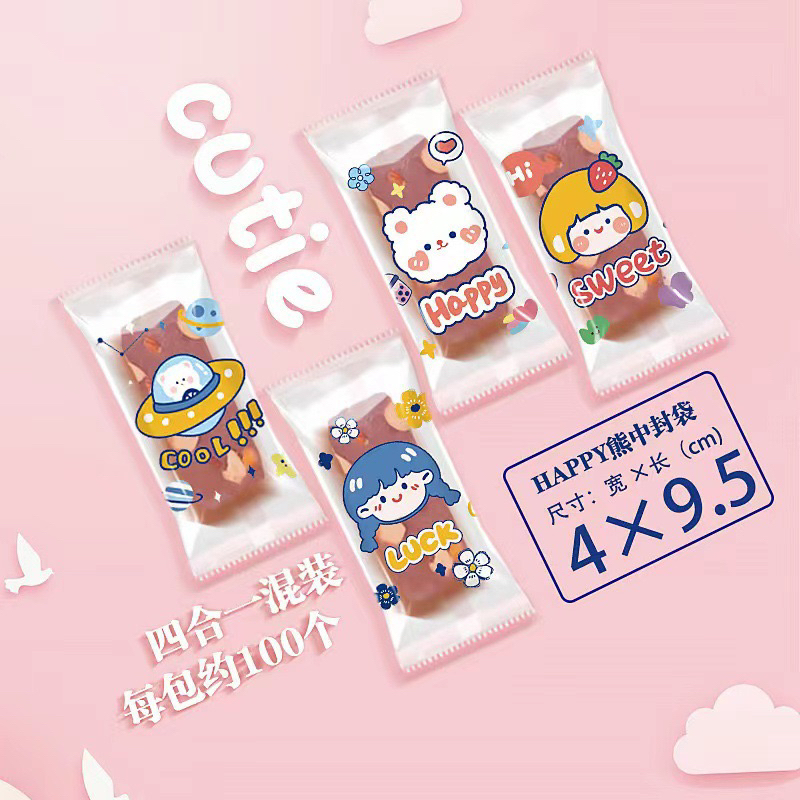 set 100 vỏ kẹo 4x9,5 mẫu gấu và em bé