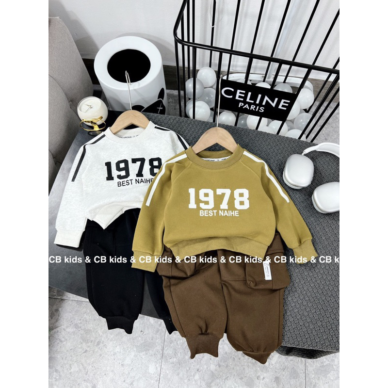 Sét bộ quần áo thu đông 1978 vải nỉ ép hai da cho bé trai