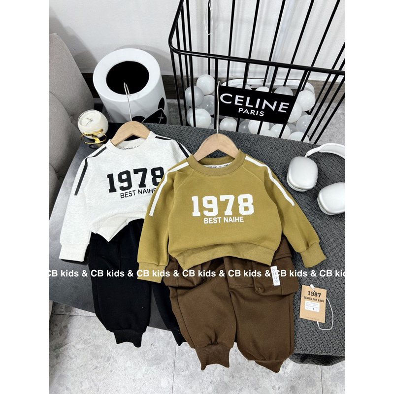 Sét bộ quần áo thu đông 1978 vải nỉ ép hai da cho bé trai