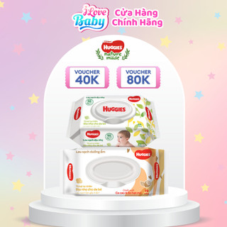 Khăn ướt cao cấp Huggies bơ hạt mỡ /Không mùi - 72 Miếng / 64 miếng