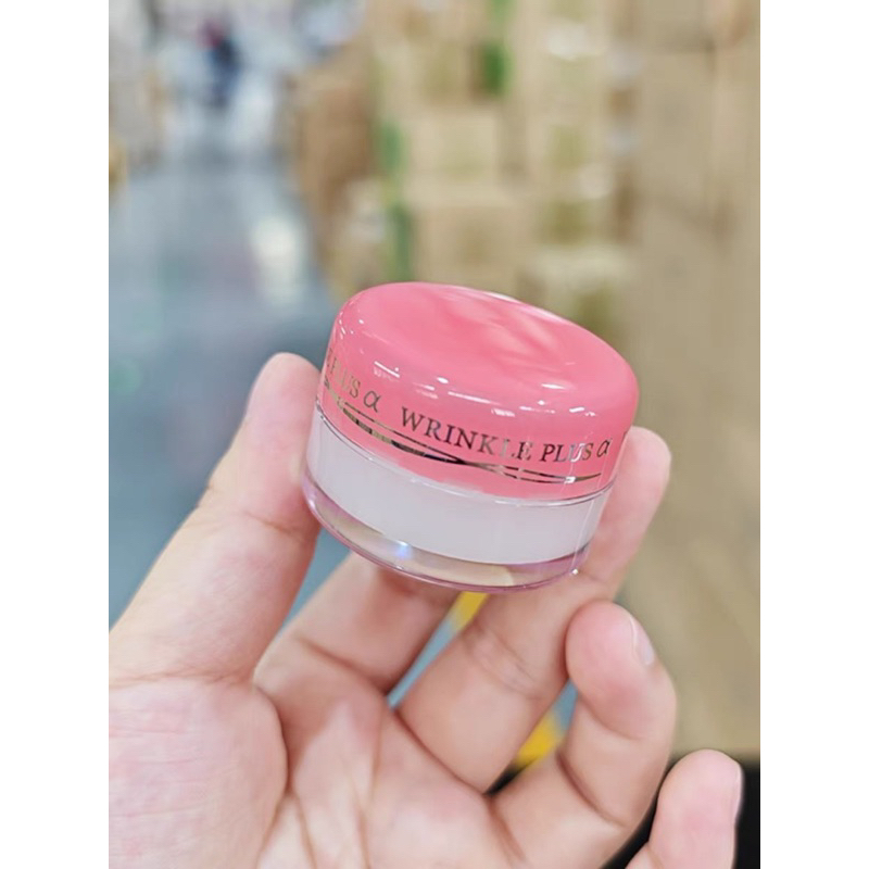 Son dưỡng môi Naris