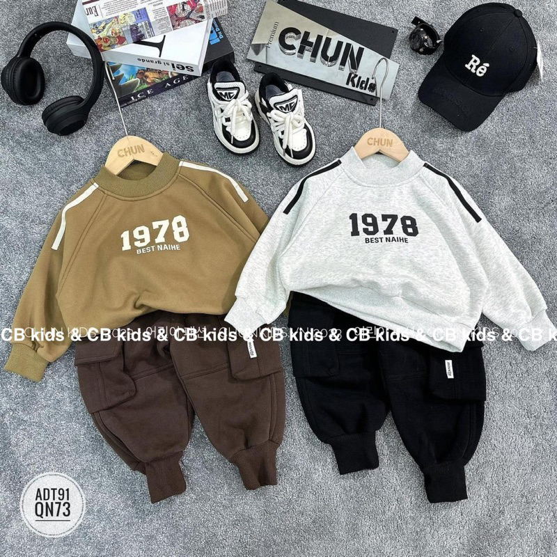 Sét bộ quần áo thu đông 1978 vải nỉ ép hai da cho bé trai