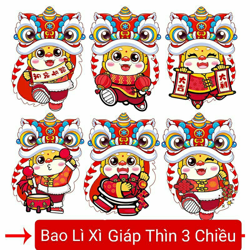 Set 100 , 200 bao lì xì 2024 3Chiều chum 100 mẫu ngầu nhiên cưng sĩu