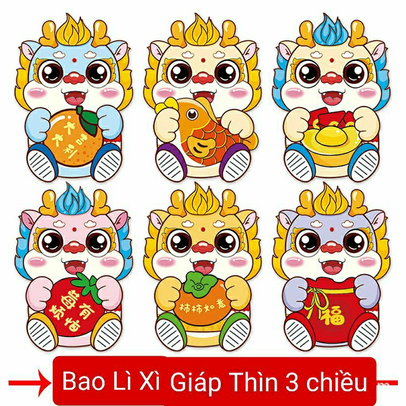 Set 100 , 200 bao lì xì 2024 3Chiều chum 100 mẫu ngầu nhiên cưng sĩu