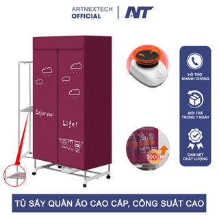 Tủ Sấy Quần Áo Thông Minh Sấy Khô 360 Độ Thế Hệ Mới, Máy Sấy Quần Áo Dạng Tủ Treo Tiện Dụng Công Suất Cao - ARTNEXTECH