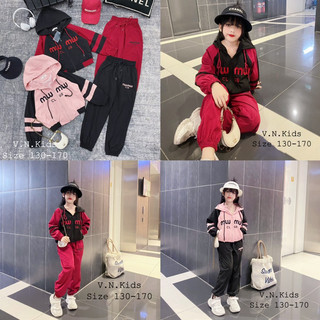 Bộ gió 2 lớp thêu miuniu cho bé size đại 19kg - 45kg