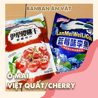 Ô mai mix vị / cherry / việt quất đài loan 408g