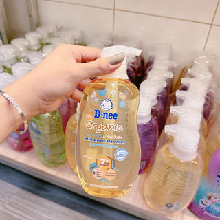Sữa Tắm gội Dnee Kid Thái Lan