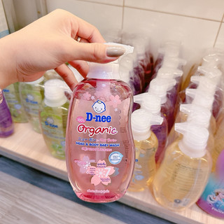 Sữa Tắm gội Dnee Kid Thái Lan
