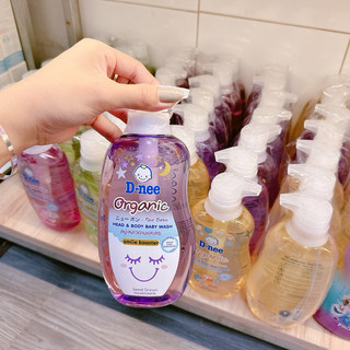 Sữa Tắm gội Dnee Kid Thái Lan