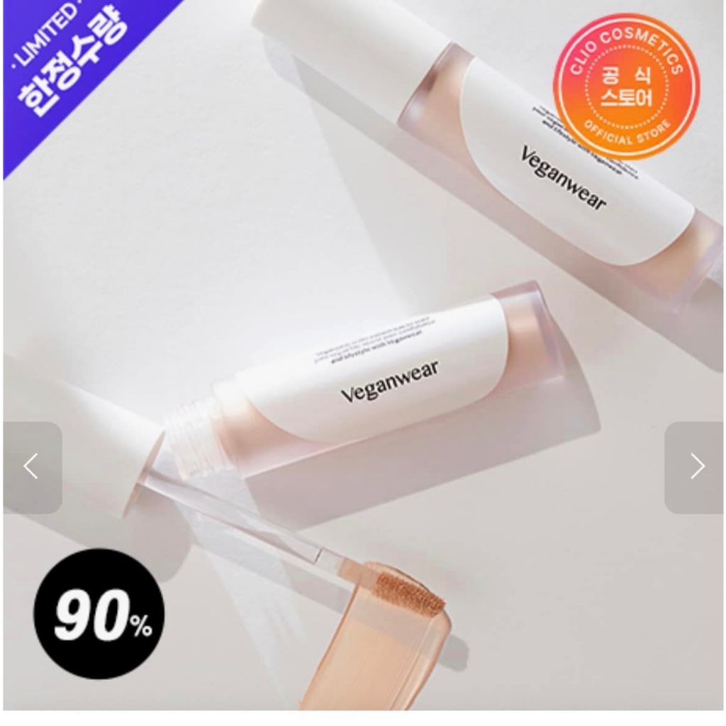 Kem Che Khuyết Điểm CLIO Veganwear 5g