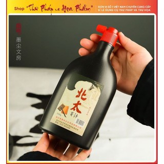 Mực tàu đen chai 500ml, Hãng mực Bắc Thái, dùng để viết thư pháp, thư họa, vẽ tranh thủy mặc