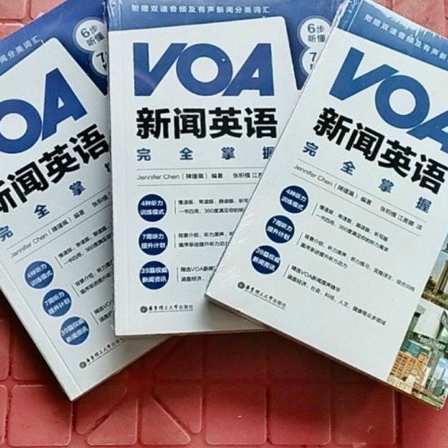 VOA- tiếng Anh qua báo