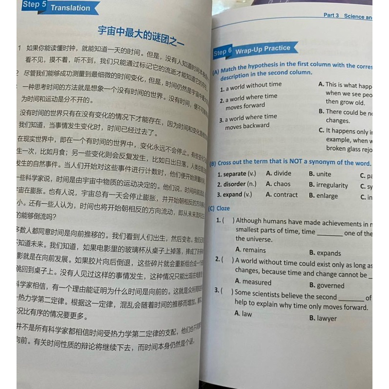 VOA- tiếng Anh qua báo