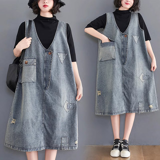 H213 Váy bò bigsize dáng suông rộng thời trang