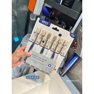 Set 6 Bàn Chải Đánh Răng Nhật Siêu Êm