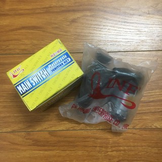 Bộ Ổ Khoá 8 Cạnh Xe Dream