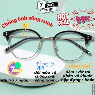 Kính Mắt Mèo, Gọng Kính Cận Nữ, Gọng Kính Kim Loại Chống Ánh Sáng Xanh Và Tia uv Khi Ra Nắng shop 7DaysToGo lily anna