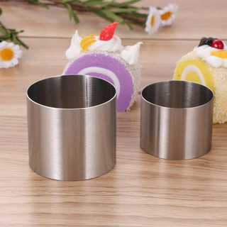  Khuôn ring mousse mini tròn làm bánh mousse gato hamburger 5-10cm 