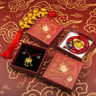 Hộp đựng vòng tay cá chép đỏ phát tài