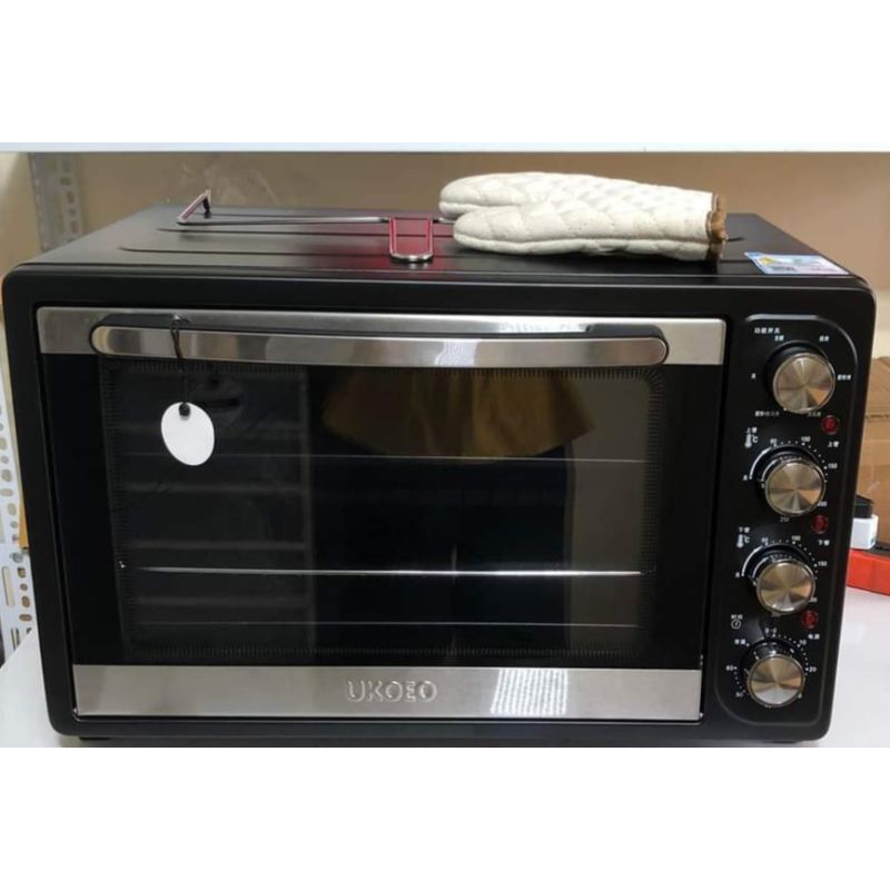 LÒ NƯỚNG UKOEO 52L - CHÍNH HÃNG, BẢO HÀNH 12 THÁNG