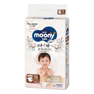 [NEW][Nhập khẩu chính hãng] TÃ/BỈM MOONY NATURAL DÁN/QUẦN