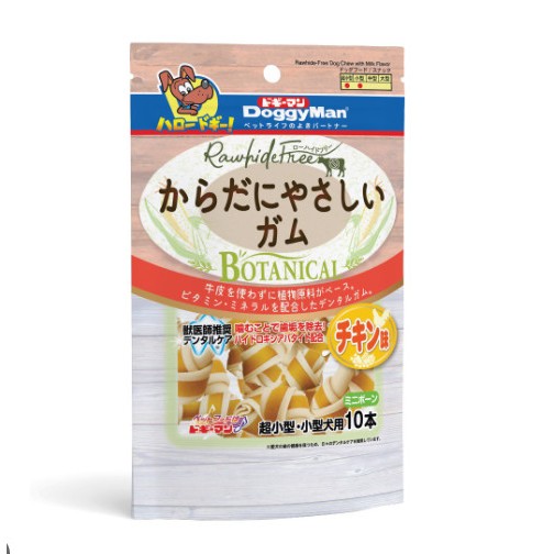 Xương Gặm Sạch Răng Cho Chó DoggyMan