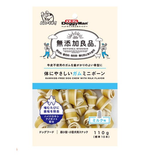 Xương Gặm Sạch Răng Cho Chó DoggyMan