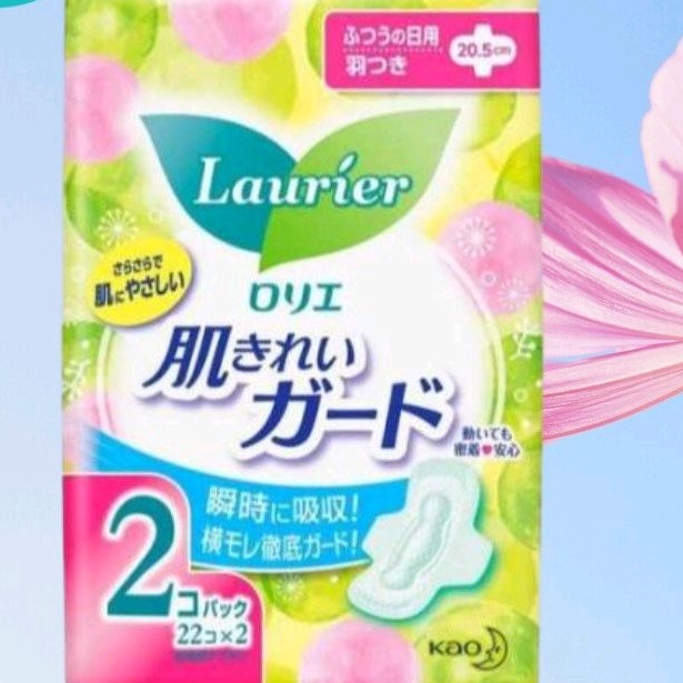 Băng vệ sinh laurier