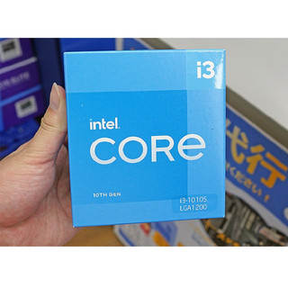 Cpu intel core i3, chính hãng tvs computer, thông số 1012 , bảo hành 6 tháng