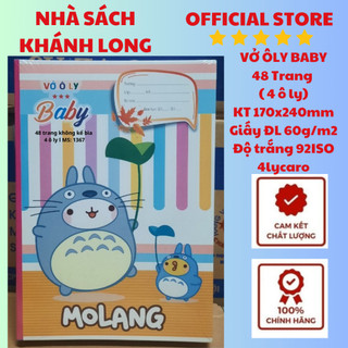 VỞ ÔLY BABY 48,80 TRANG 4 Ô LY