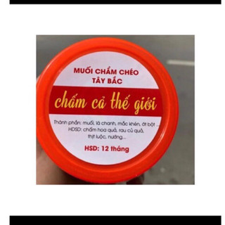 Muối chẩm chéo tây bắc 250g