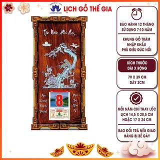 Lịch treo tường 2025 phong thủy mang lại tài lộc phước lành , lịch gỗ có sẵn bloc lịch mới, mẫu pt03