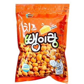 BẮP NỔ HÀN QUỐC GOONGCHI 250GR (CÓ 2 VỊ PHÔ MAI HOẶC MẬT ONG)