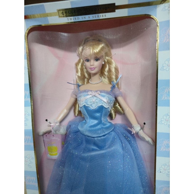 Barbie Birthday wishes third in the series