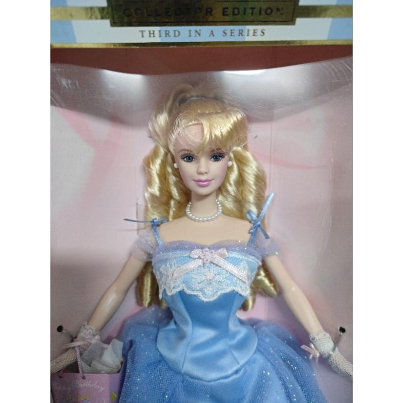 Barbie Birthday wishes third in the series