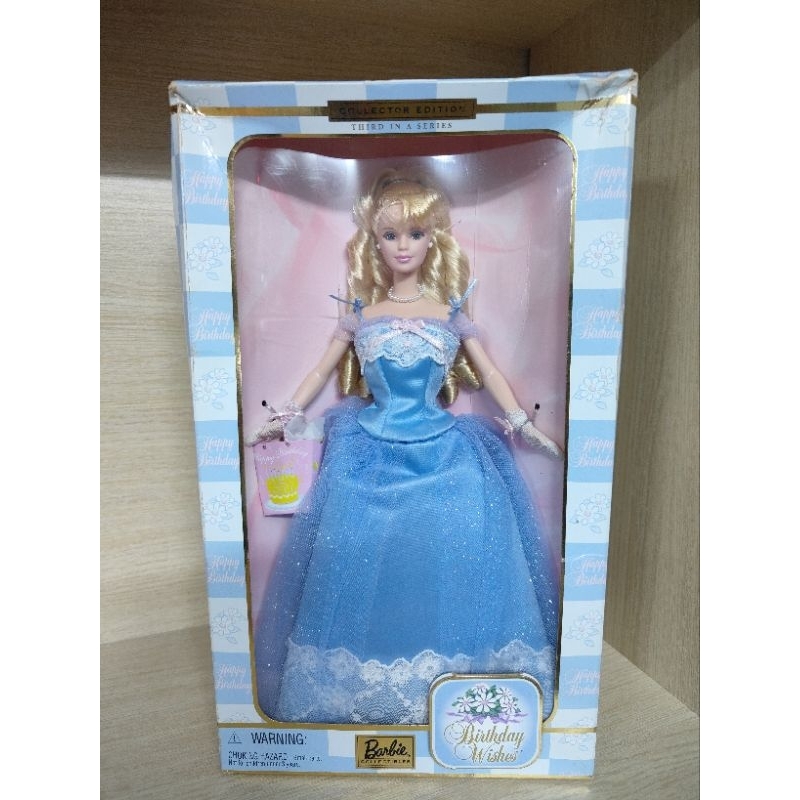 Barbie Birthday wishes third in the series