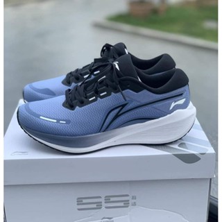 Giày Chạy Bộ Nam Lining ARST053 Chính Hãng