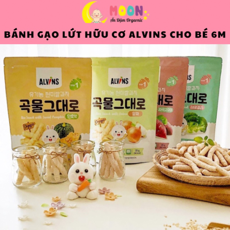 Alvins - Bánh ăn dặm gạo lứt rau củ hữu cơ hình que cho bé 6m+ túi zip 25G DATE-2024