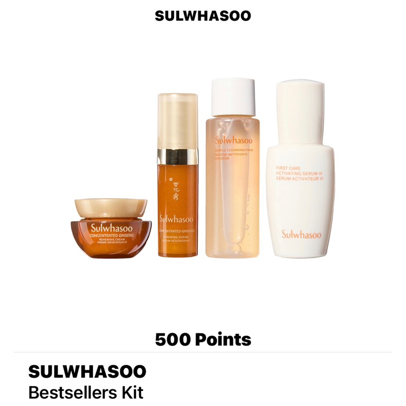Set 4 món dưỡng mini Sulwhasoo